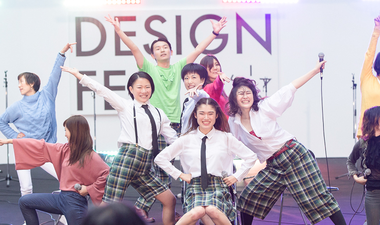 デザフェス44