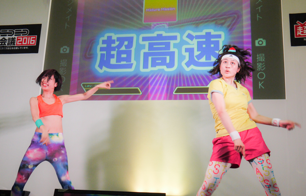 ニコニコ超会議